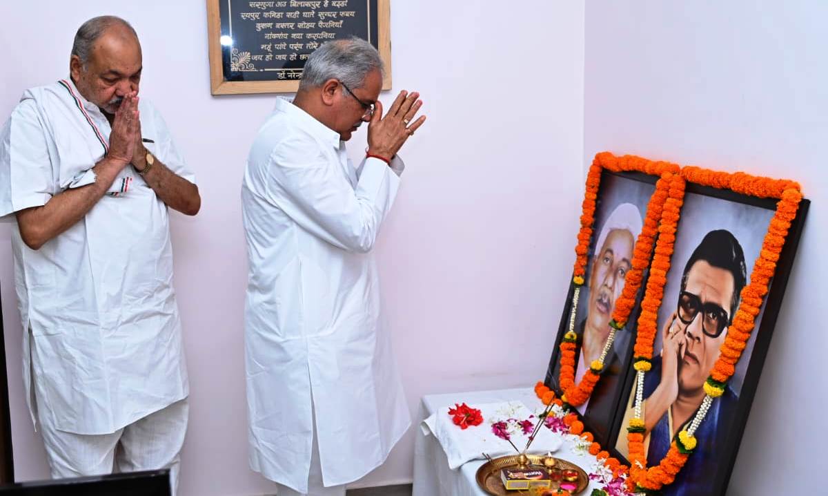 रायपुर : मुख्यमंत्री ने लोकप्रिय जननेता श्री बिसाहू दास महंत और लोक नाचा के जनक दाऊ दुलार सिंह मंदराजी की जयंती पर उन्हें किया नमन