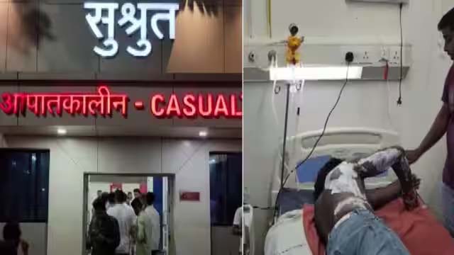 मशाल रैली में झुलसे कांग्रेस के 6 पार्टी कार्यकर्ता, दो की हालत नाजुक, रायपुर रेफर