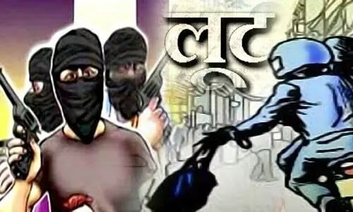 बाइक सवार बदमाशों ने बुजुर्ग से की लाखों रूपए की लूट
