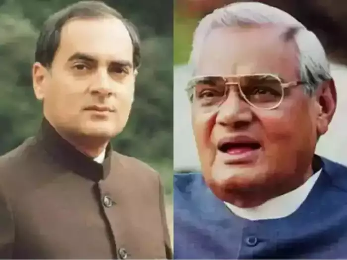 अगर जिंदा हूं तो राजीव जी की वजह से… जब अटल बिहारी वाजपेयी की राजीव गांधी की तारीफ