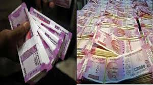 बैंकों में 2,000 के कितने नोट बदलवा सकते हैं? 30 सितंबर के बाद क्या करेंगे लोग