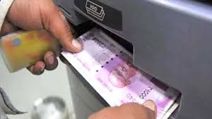 एक बार में बदलवा सकते हैं 2,000 रुपये के 10 नोट, जहां बैंक नहीं वहां क्या होगा?