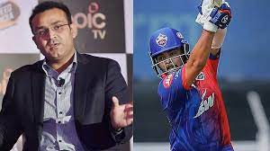 गावस्कर मुझसे मिलने नहीं आएंगे… वीरेंद्र सहवाग का पृथ्वी शॉ और शुभमन गिल पर बड़ा बयान