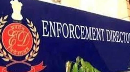शराब घोटाले मामले में चारों आरोपियों की रिमांड बढ़ी…