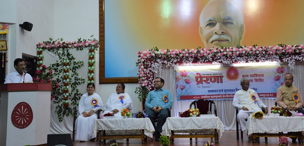 रंगारंग सांस्कृतिक कार्यक्रम के साथ हुआ समर कैम्प का समापन