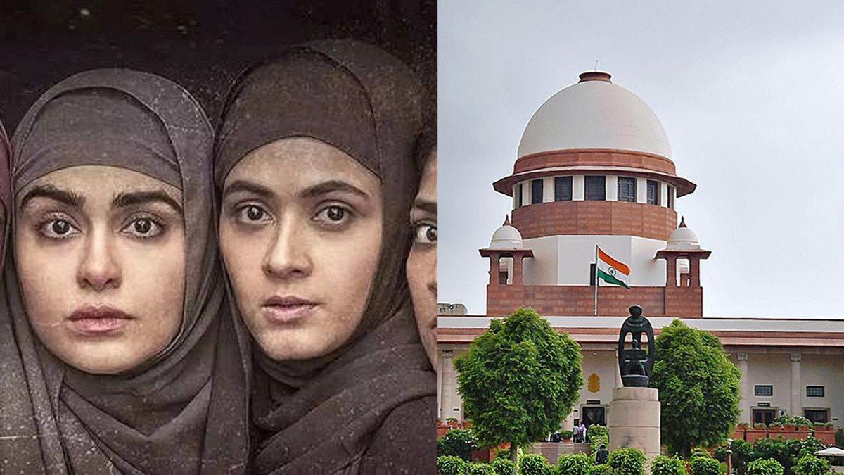 द केरल स्टोरी बैन पर आज SC में सुनवाई, ये है विवाद की वजह