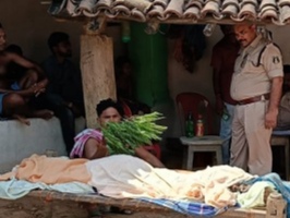 महिला को मारी गोली, गांव में दहशत का माहौल