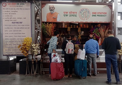 छत्तीसगढ़ की लोककला व हस्तशिल्प को प्राथमिकता