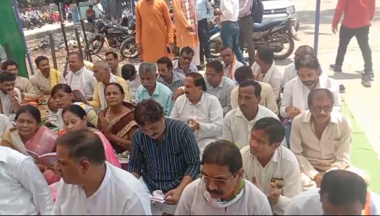 सीएम बघेल को गाली देने वाले लोगों को सद्बुद्धि देने कांग्रेस ने किया यज्ञ