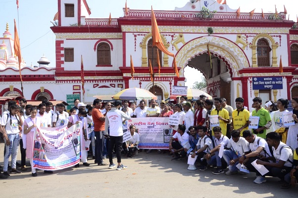 राष्ट्रीय डेंगू दिवस पर निकली गई जागरूकता रैली