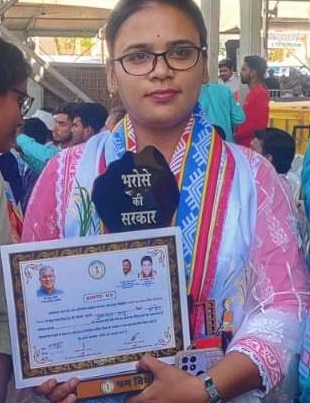 पुष्पलता बनी सामुदायिक स्वास्थ्य अधिकारी