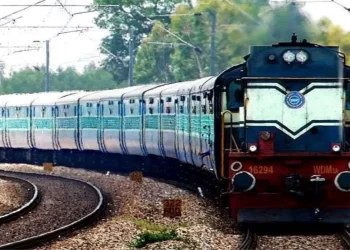 ट्रेनों के परिचालन में बदलाव