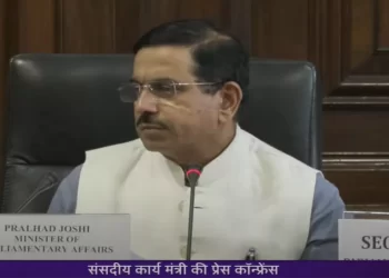 मानसिक संतुलन