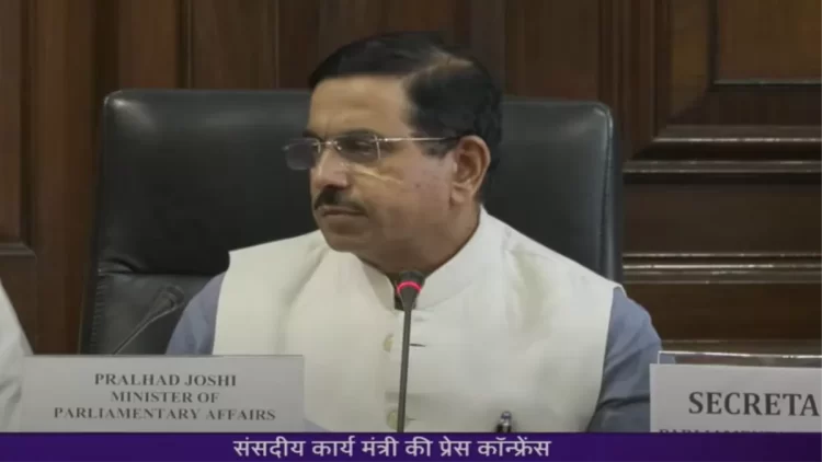 मानसिक संतुलन