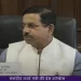 मानसिक संतुलन
