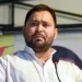Tejashwi Yadav: Verdict reserved in ongoing criminal defamation case against Tejashwi Yadav
