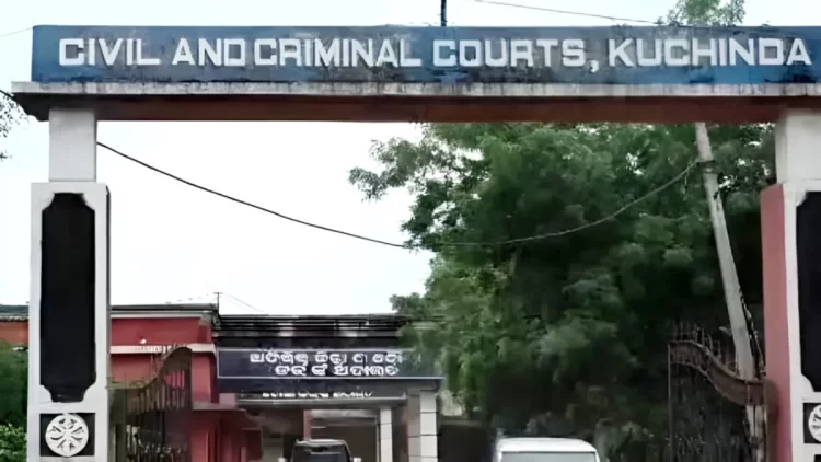 Sambalpur: पिता को फांसी और पुत्र मिली उम्रकैद की सजा, क्या था पूरा मामला?
