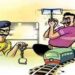 चेन पुलिंग कर ट्रेन को रोकने वालों की अब खैर नहीं