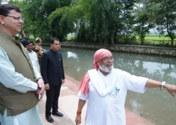 Uttarakhand: Nature Park will be built in Shuklapur,