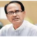 MP News: Chief Minister Shivraj Singh said - he does not trust himself