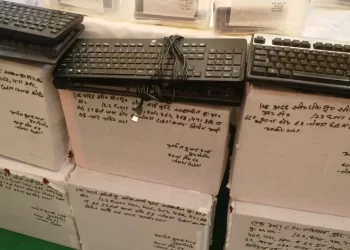 Fraud gang busted in the name