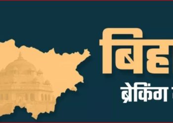 breaking: SIT starts investigation of OP in-charge murder case, raids continue