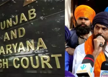 Center-and-Punjab-Government