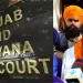Center-and-Punjab-Government