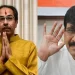 Both the leaders of the hearing told