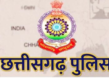 छत्तीसगढ़