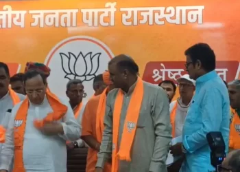 Many leaders joined BJP in Rajasthan
