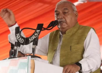 Former Chief Minister Bhupendra Singh