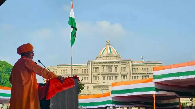 यूपी में धूमधाम से मनाया गया 77 वां स्वतंत्रता दिवस, CM योगी ने क्या कहा?