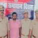 बस्ती में सपा नेता धीरसेन निषाद को पुलिस ने किया गिरफ्तार, महिला ने लगाया है रेप का आरोप