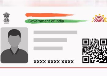 दुनिया की सबसे भरोसेमंद डिजिटल आईडी है आधार, Moody’s की रिपोर्ट को सरकार ने बताया निराधार