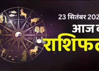 Rashifal : आज इन राशियों पर बरसेगी हनुमान जी और शनिदेव की कृपा, चमक उठेगा भाग्य