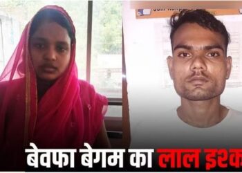 अनस के प्यार में पागल थी प्रियंका: प्रेमी से ही करवा दी पति की हत्या, पुलिस ने ऐसे पकड़े ‘खून से रंगे हाथ’