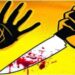 बांदा: सब्जी में तेज हुआ नमक तो कलयुगी पिता ने नाबालिग बेटी को चाकू मारकर कर दिया लहूलुहान