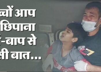 Ghaziabad: कुत्ते के काटने से 14 साल के लड़के की मौत, रेबीज फैलने से पिता की गोद में तड़प-तड़प कर तोड़ा दम