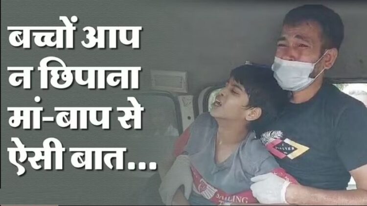 Ghaziabad: कुत्ते के काटने से 14 साल के लड़के की मौत, रेबीज फैलने से पिता की गोद में तड़प-तड़प कर तोड़ा दम