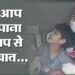 Ghaziabad: कुत्ते के काटने से 14 साल के लड़के की मौत, रेबीज फैलने से पिता की गोद में तड़प-तड़प कर तोड़ा दम