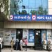HDFC बैंक ने शुरू की नई सर्विस, अब फोन कॉल से कर सकेंगे UPI पेमेंट, जानें सारी डिटेल