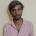 पत्नी की हत्या कर घर में दफना दिया शव: बदबू आने पर गांव वालों ने पुलिस बुलाई; बोले-दोनों में अक्सर होती थी लड़ाई