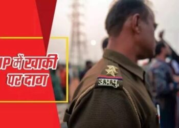 Amroha News: सिपाही ने महिला की बेल्ट से पिटाई की