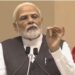“जब खतरे ग्लोबल, तो निपटने का तरीका भी ग्लोबल होना चाहिए”: अंतरराष्ट्रीय अधिवक्ता सम्मेलन PM मोदी