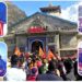 पीएम मोदी के जन्मदिन पर बदरीनाथ – केदारनाथ धाम में हुई यह विशेष पूजा-अर्चना
