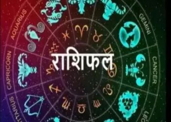 Rashifal : 15 सितंबर को सूर्य की तरह चमकेगा इन राशियों का भाग्य, पढ़ें मेष से लेकर मीन राशि तक का हाल