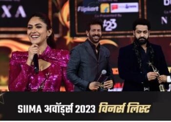 RRR के लिए जूनियर एनटीआर को मिला बेस्ट एक्टर का अवॉर्ड, मृणाल को बेस्ट डेब्यू का सम्मान