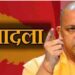 यूपी में बड़ा प्रशासनिक फेरबदल, योगी सरकार ने 10 आईएएस अधिकारियों का किया तबादला, देखें लिस्ट