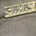 सरयू एक्सप्रेस ट्रेन में महिला सिपाही पर हमला करने वालों की जानकारी देने पर मिलेंगे एक लाख, एसटीएफ ने जारी किए नंबर